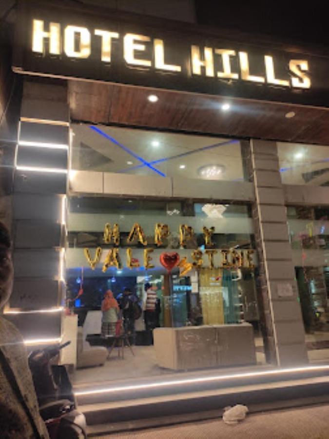 Hotel The Hills, Ambikāpur מראה חיצוני תמונה
